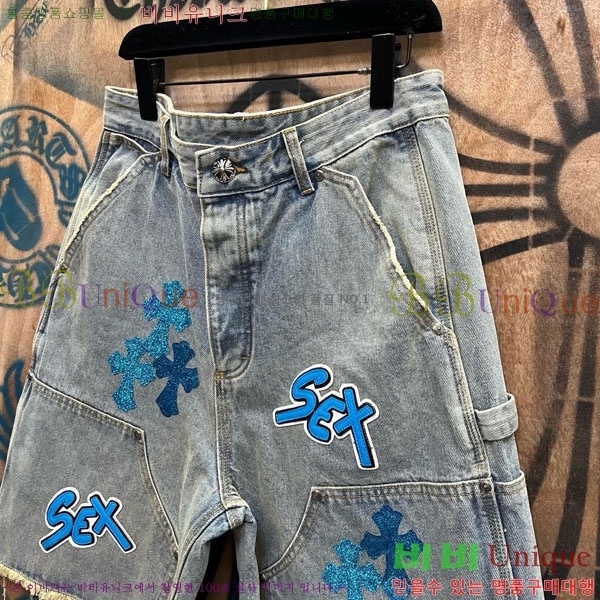 ���� ũ������ �ݹ��� CH223695-19