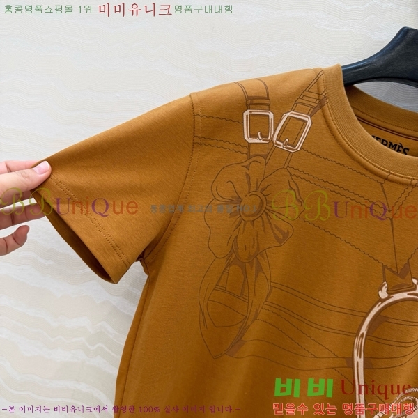 ���� �����޽� ���� Ƽ���� HE13453450-10