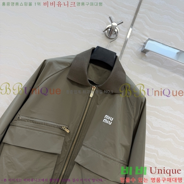 ���� �̿�̿� ��Ʈ MIU453245-11