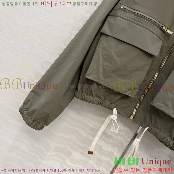 ���� �̿�̿� ��Ʈ MIU453245-11