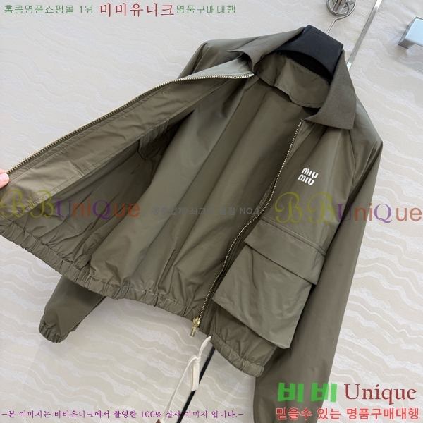 ���� �̿�̿� ��Ʈ MIU453245-11