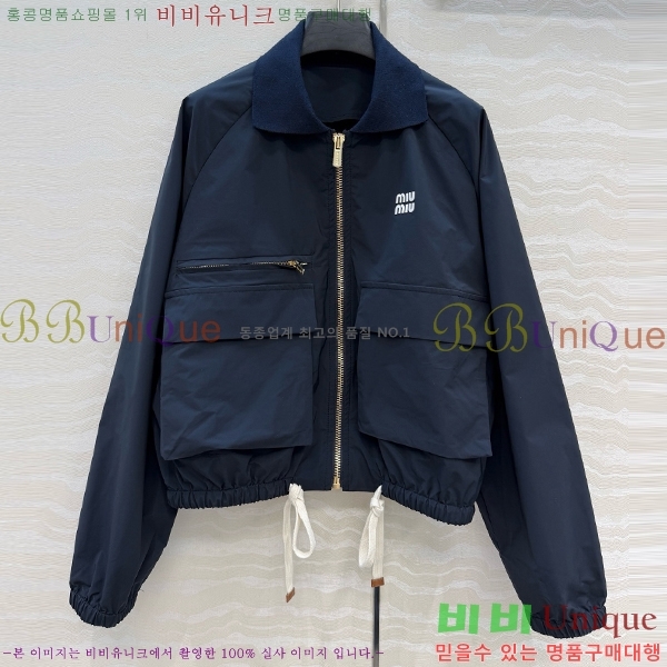 ���� �̿�̿� ��Ʈ MIU453245-12