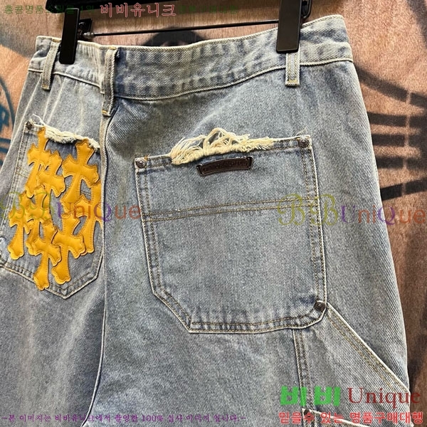 ���� ũ������ �ݹ��� CH223695-22