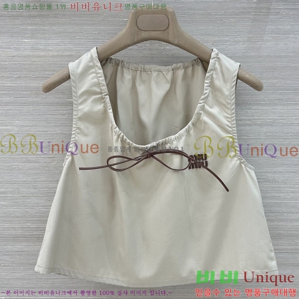 ���� �̿�̿� �μҸ�/���� MI3U323405-21