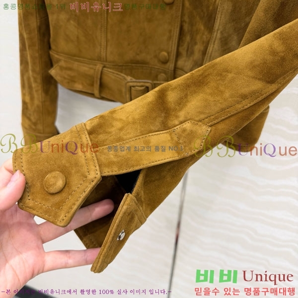 ���� ���ζ� �簡�� ���� YSL564247-6