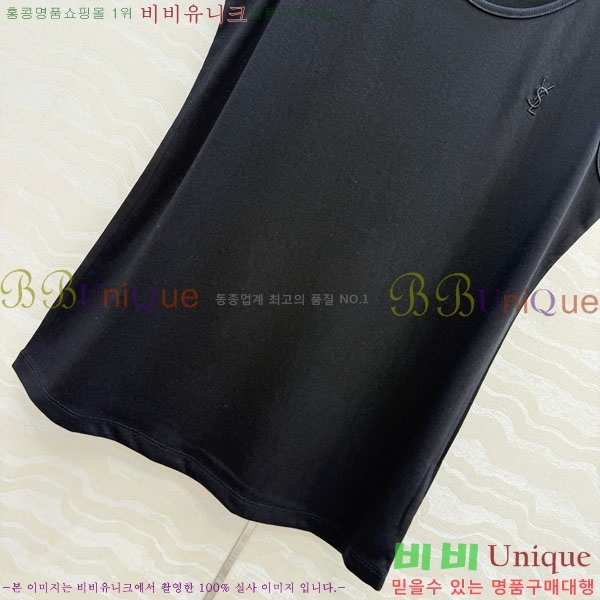  ���� ���ζ� �μҸ� YS42640-7