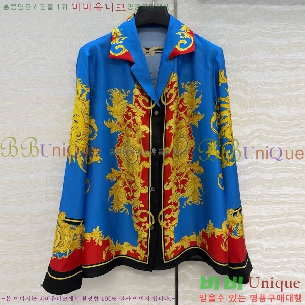 ���� ������ü ���� VS2463450-1