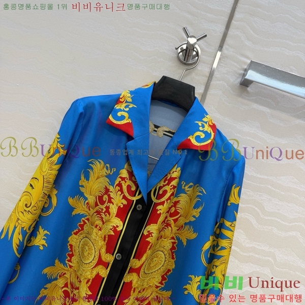 ���� ������ü ���� VS2463450-1