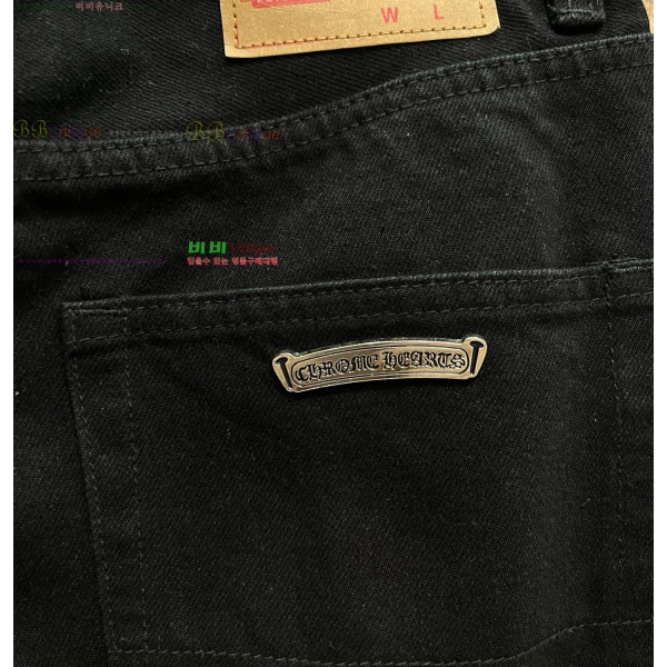 ���� ũ������ û���� CH131740-3