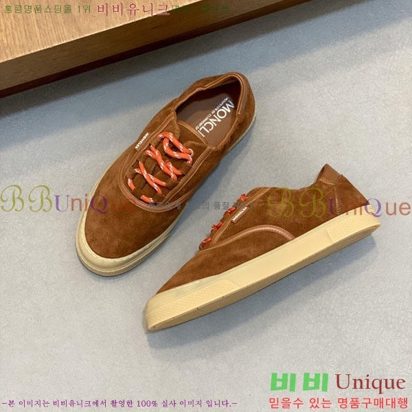 ���� ��Ŭ*�� ����Ŀ�� P6603362-1