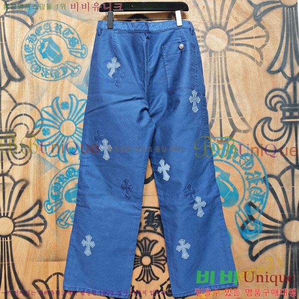 ���� ũ������ û���� CH131741-2