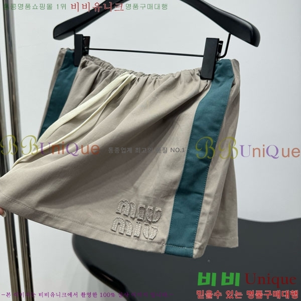 ���� �̿�̿� ��ĿƮ MU134503-4