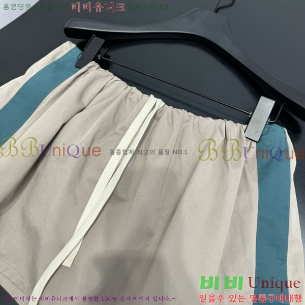 ���� �̿�̿� ��ĿƮ MU134503-4