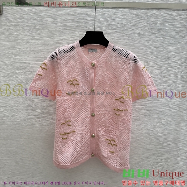 ���� ��* ���� Ƽ���� ����� CH456890-1