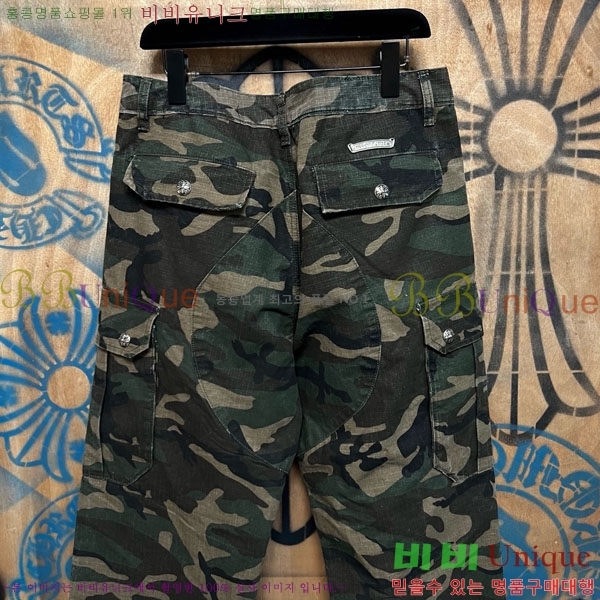 ���� ũ������ û���� CH131740-7