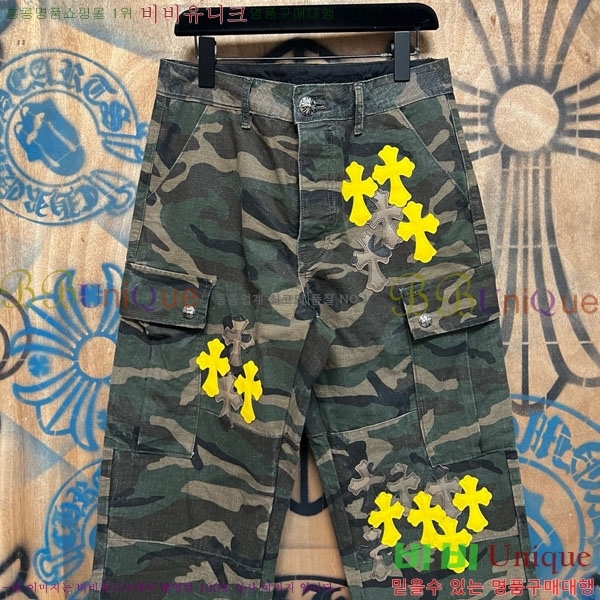 ���� ũ������ û���� CH131740-8