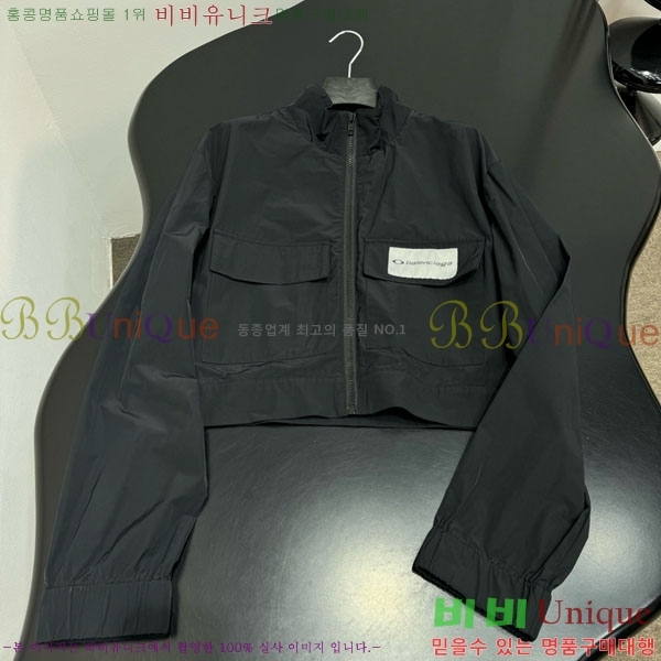 �������� �߷��þư� ���� BA34507-9