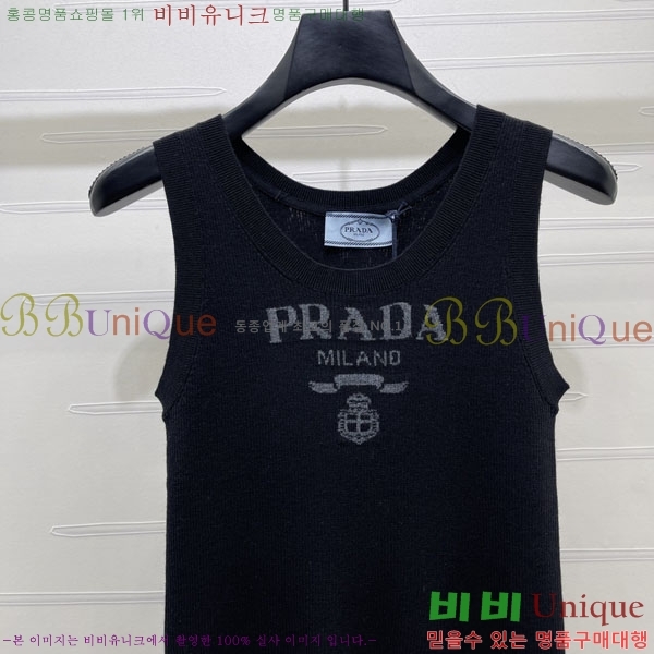 ���� ����� �μҸ�/���� PR34345-5