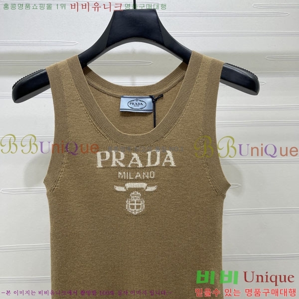 ���� ����� �μҸ�/���� PR34345-6