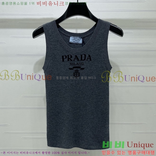 ���� ����� �μҸ�/���� PR34345-7