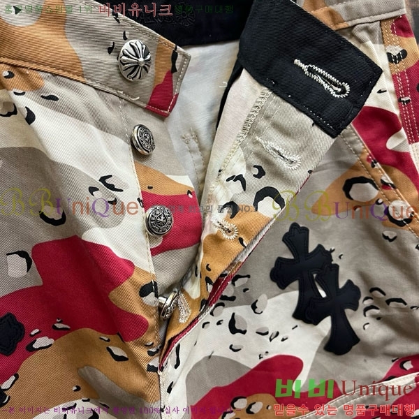 ���� ũ������ �ݹ��� CH218735