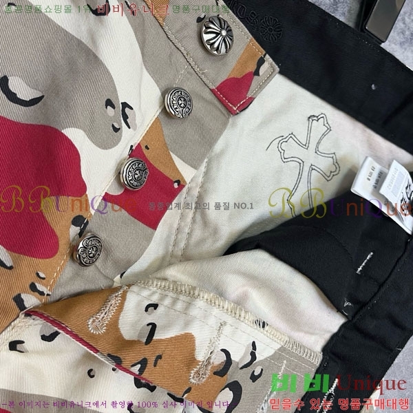 ���� ũ������ �ݹ��� CH218735