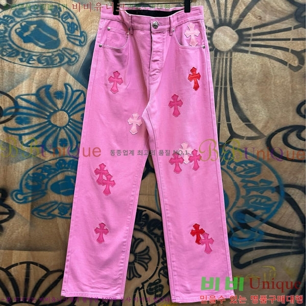 ���� ũ������ û���� CH131739-4