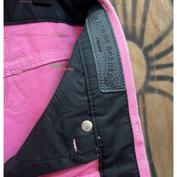 ���� ũ������ û���� CH131739-4