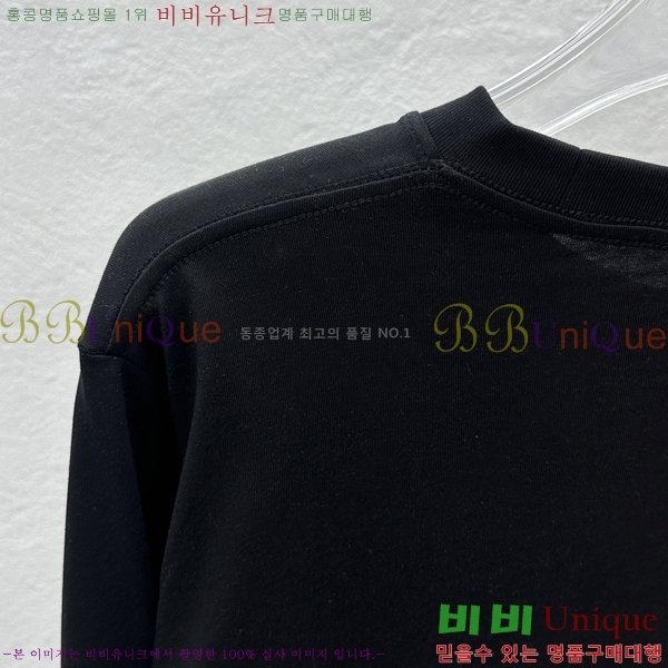 ���� ũ������ ����Ƽ CH847635-1