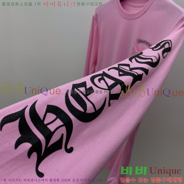 ���� ũ������ ����Ƽ CH847639