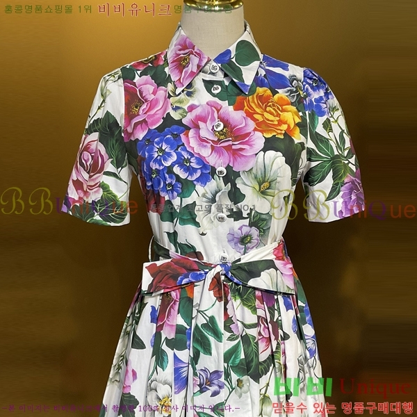 ���� ��ü�ذ��ٳ� ���ǽ� DG34062-4