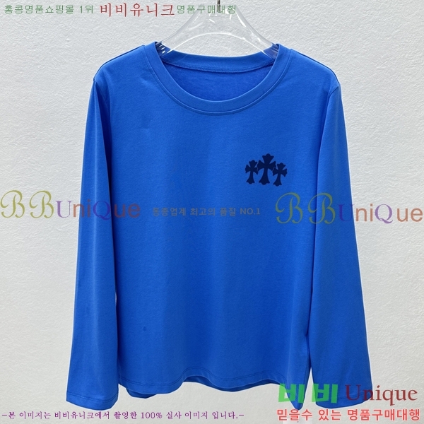 ���� ũ������ ����Ƽ CH847640-2