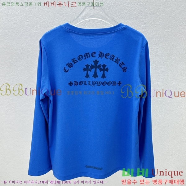 ���� ũ������ ����Ƽ CH847640-2