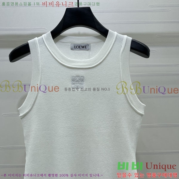 ���� �ο��� �μҸ�/���� LOE357450-1