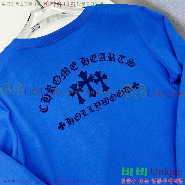 ���� ũ������ ����Ƽ CH847640-2