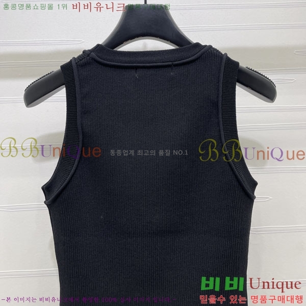 ���� �ο��� �μҸ�/���� LOE357450-2