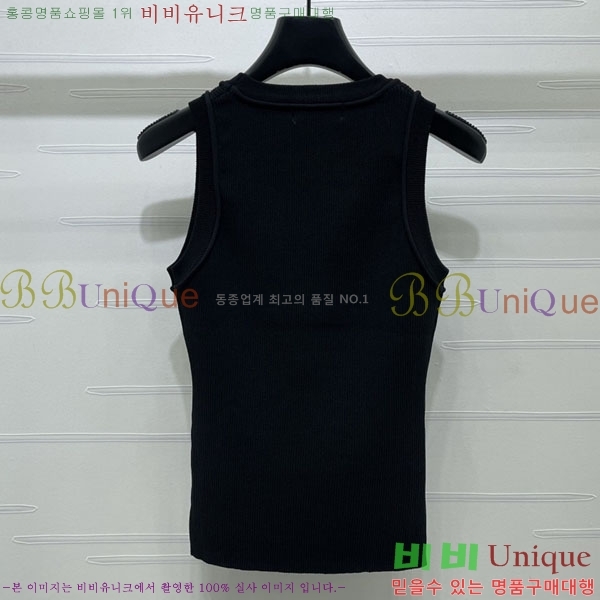 ���� �ο��� �μҸ�/���� LOE357450-2