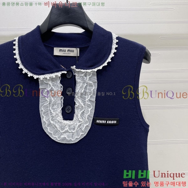 ���� �̿�̿� �μҸ�/���� MI3U32346-2