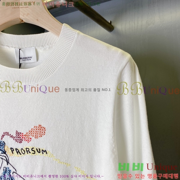 ���� �����޽� ���� Ƽ���� HE13453450-11