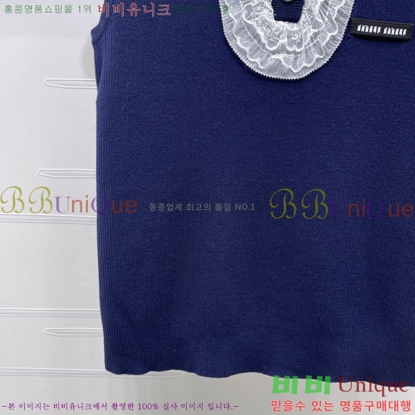 ���� �̿�̿� �μҸ�/���� MI3U32346-2