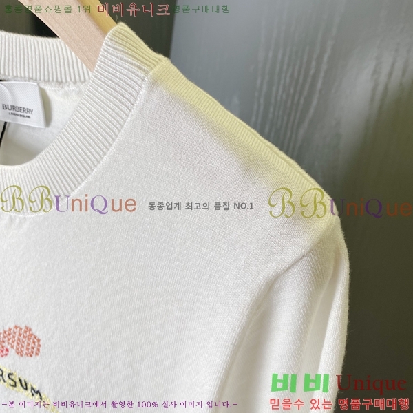 ���� �����޽� ���� Ƽ���� HE13453450-11