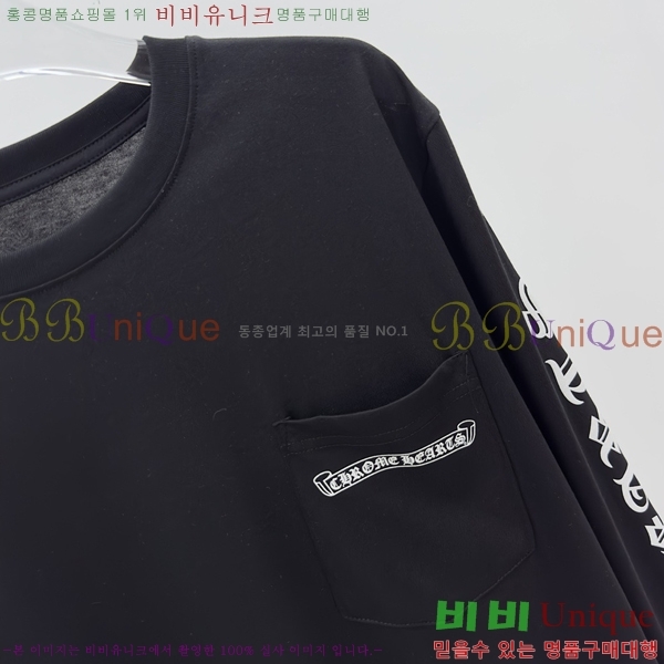 ���� ũ������ ����Ƽ CH847641-2