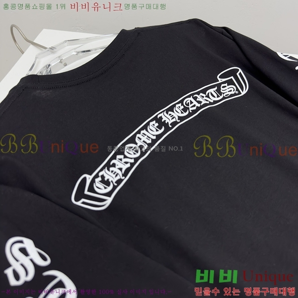 ���� ũ������ ����Ƽ CH847641-2