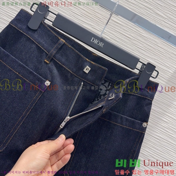 ���� ��� ���� ���� DO45232420-2