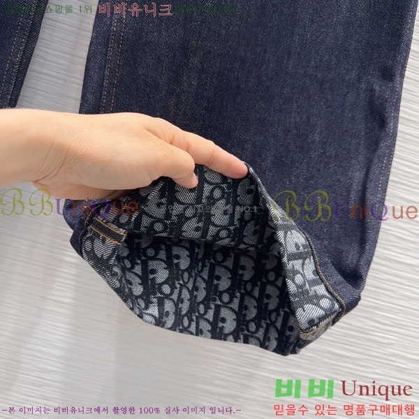 ���� ��� ���� ���� DO45232420-2