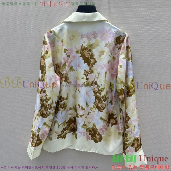 ���� ������ü ���� VS2463450-3