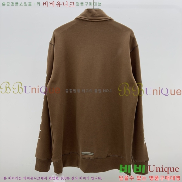 ���� ũ������ ������ CH423917-2