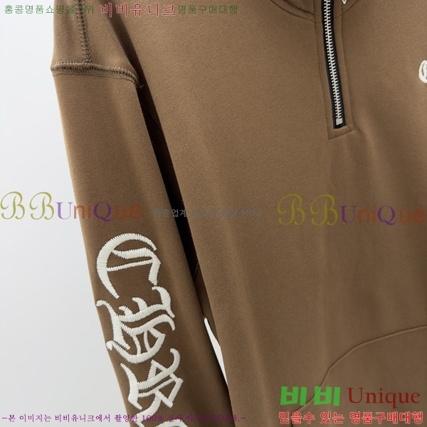 ���� ũ������ ������ CH423917-2