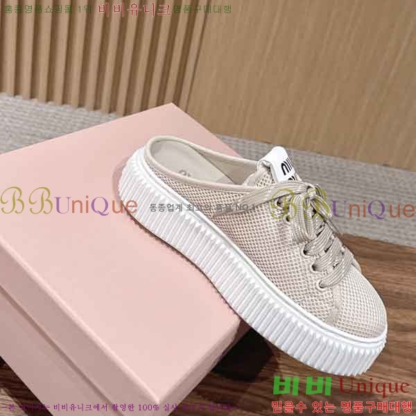 ���� �̿�̿� ����Ŀ�� M5527780