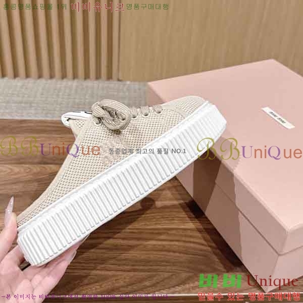 ���� �̿�̿� ����Ŀ�� M5527780